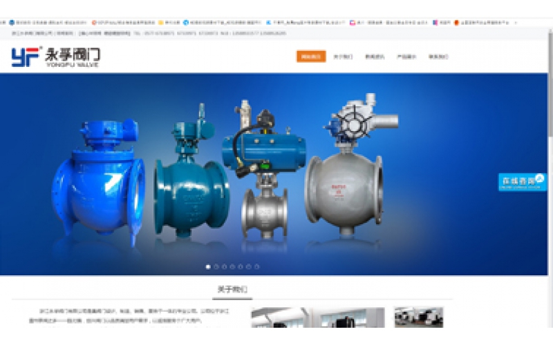popular-products