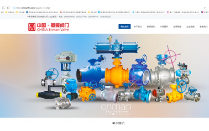 popular-products