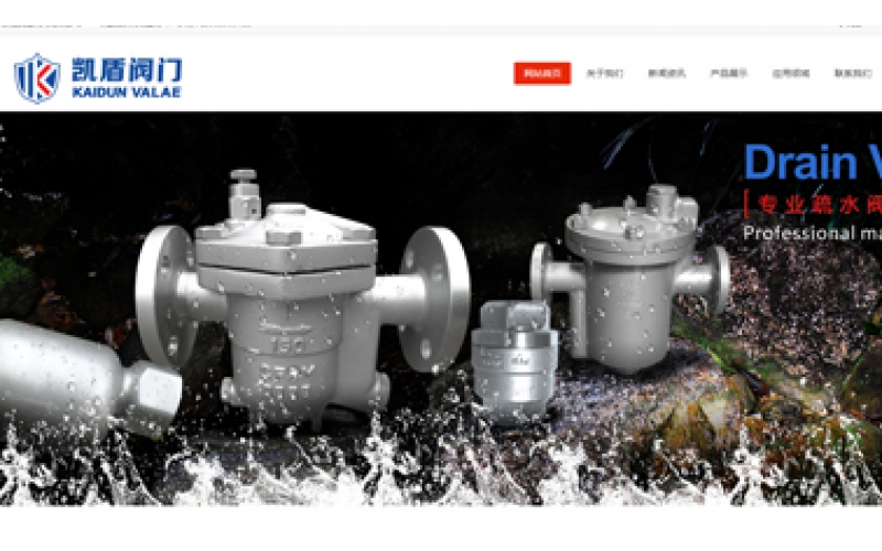 popular-products