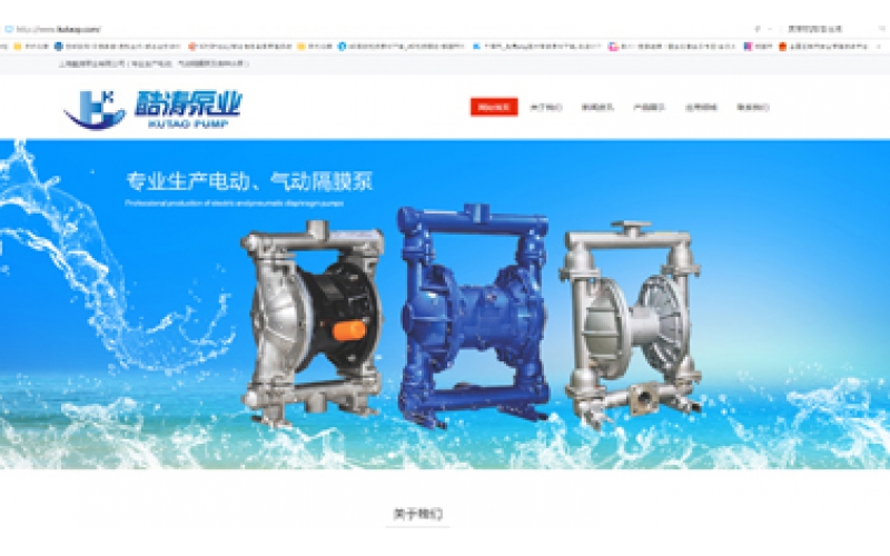 popular-products