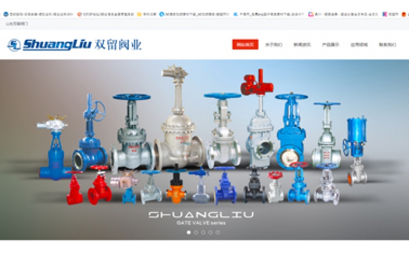 popular-products