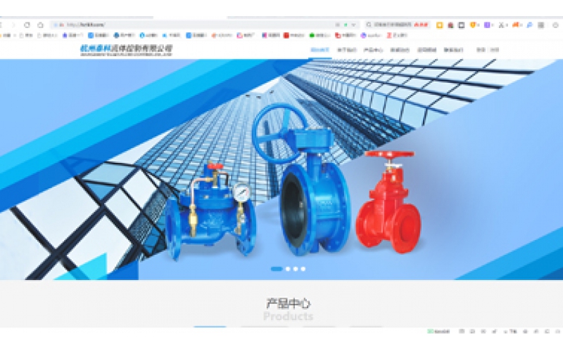 popular-products